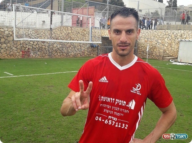 כבש צמד. אברג'יל (דאפר מחאמיד)